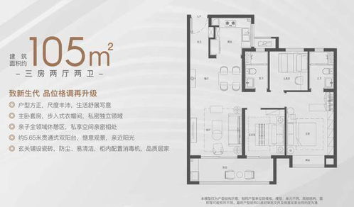 銀十啟幕，國慶長假多家新盤亮相，最快節(jié)后就開，房地產(chǎn)銷售代理迎機遇